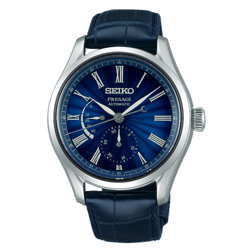 Seiko SPB073J1 Limited Edition